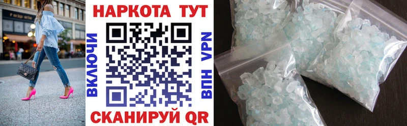 Виды наркоты Звенигород Псилоцибиновые грибы Мефедрон ГАШИШ Канабис