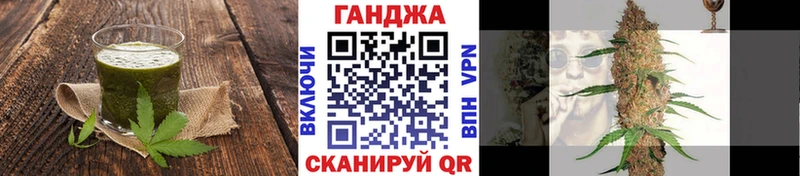 Печенье с ТГК марихуана  магазин    Звенигород 
