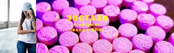 твердый Чита