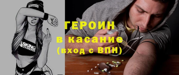 бутик Каменка