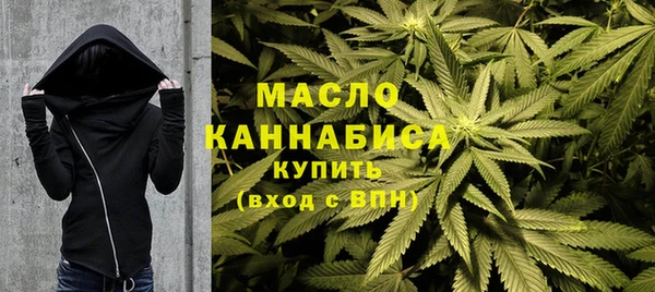 альфа пвп Инсар