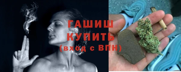 альфа пвп Инсар