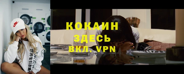 соль ск Иннополис