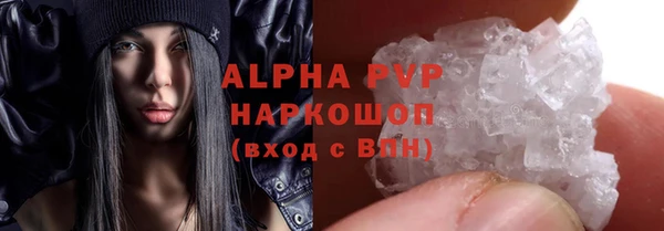 соль ск Иннополис