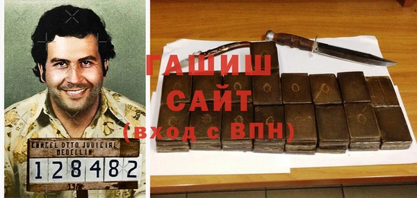 прущий лед Каменск-Шахтинский