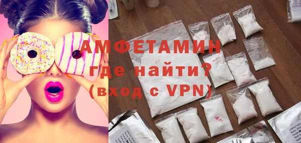 соль ск Иннополис