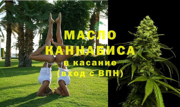 альфа пвп Инсар