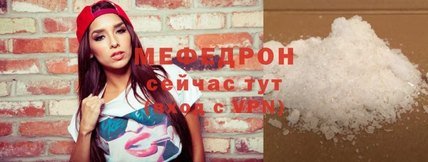 соль ск Иннополис