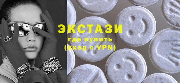 альфа пвп Инсар