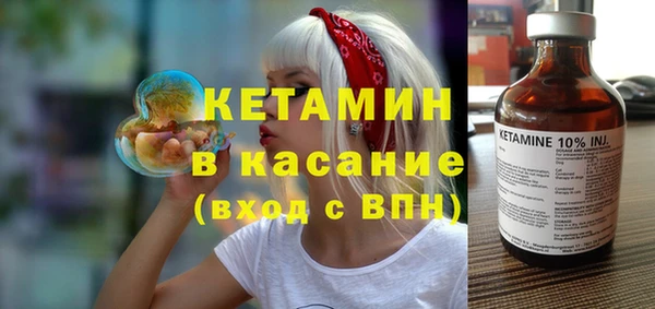соль ск Иннополис