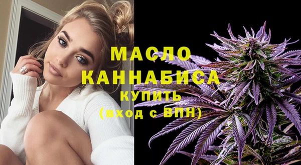 соль ск Иннополис