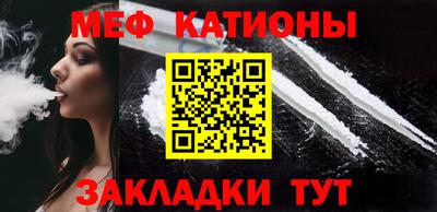 дурь Жуковский