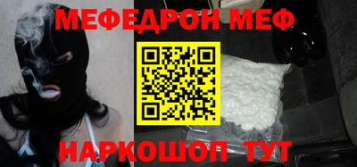 дурь Жуковский
