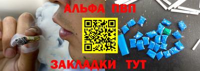 крисы Заволжье