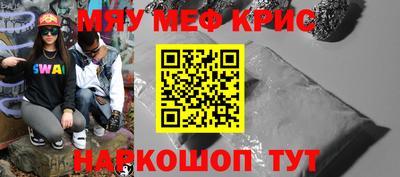 дживик Заводоуковск