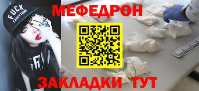 дурь Жуковский