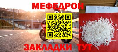 дурь Жуковский