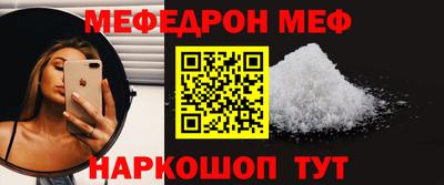 дживик Заводоуковск