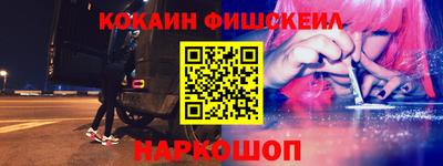 дживик Заводоуковск