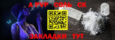 дурь Жуковский