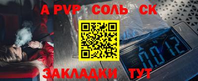 дурь Жуковский