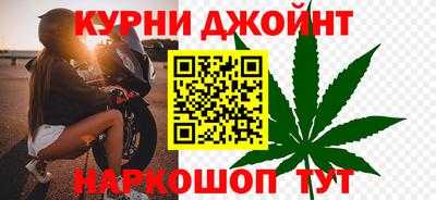 спайс Донской