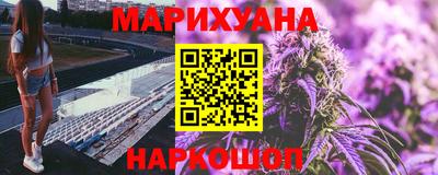 дживик Заводоуковск