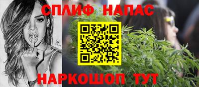 дурь Жуковский