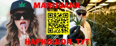 дживик Заводоуковск