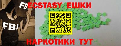 дурь Жуковский