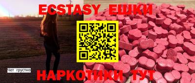 дживик Заводоуковск