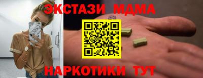 дурь Жуковский
