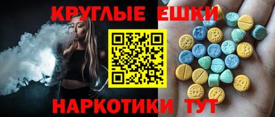 дурь Жуковский