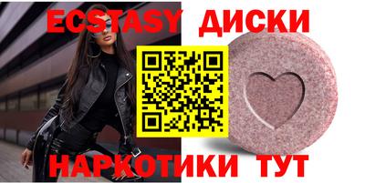 дживик Заводоуковск