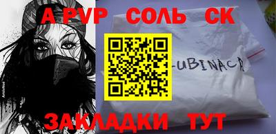дурь Жуковский