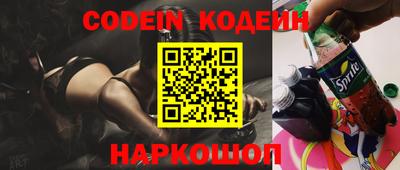 дурь Жуковский