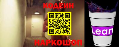 дживик Заводоуковск