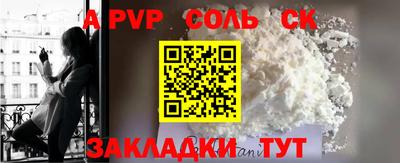 тгк Кимры