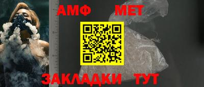 дживик Заводоуковск