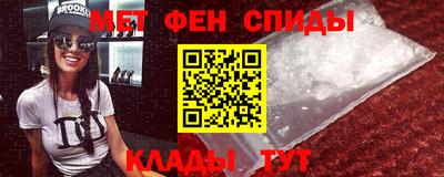 крисы Заволжье
