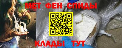 дживик Заводоуковск