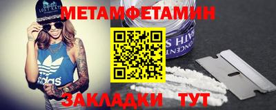 крисы Заволжье