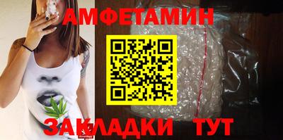 крисы Заволжье