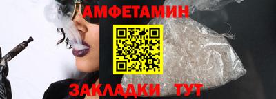 ALPHA PVP Донецк