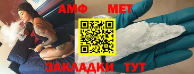 дживик Заводоуковск