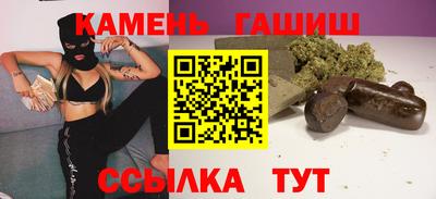 дживик Заводоуковск