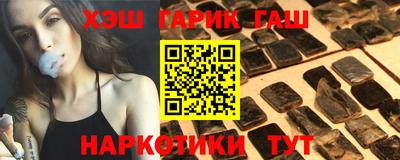 дурь Жуковский