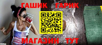 дживик Заводоуковск