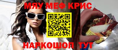 дживик Заводоуковск