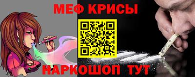 дурь Жуковский